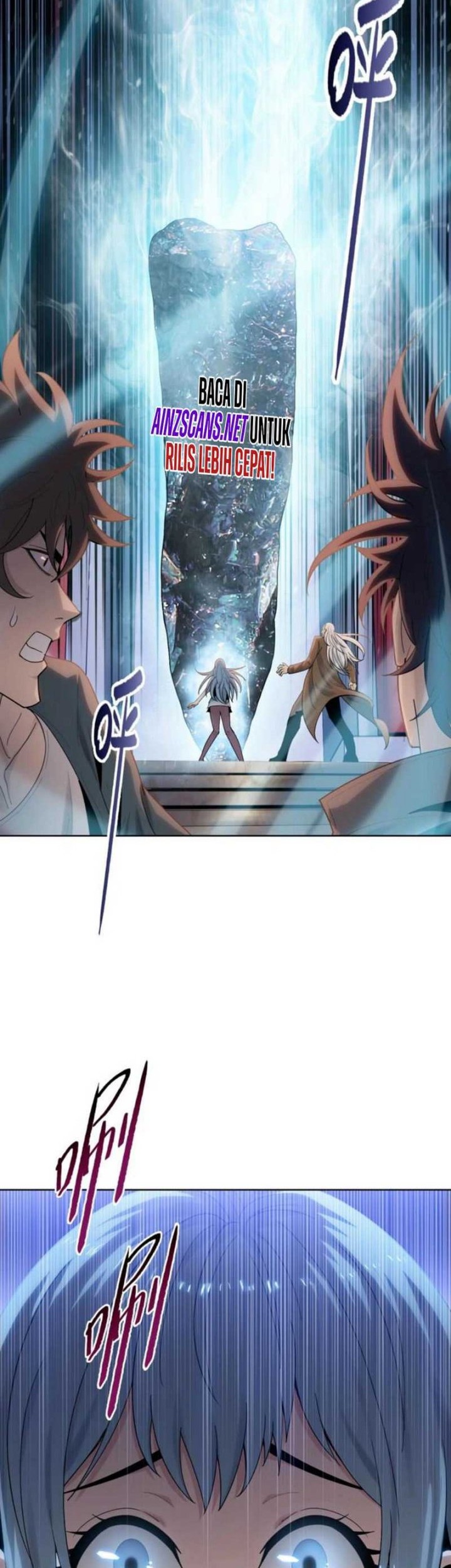 The Butcher Blade That Pierces All Realms Chapter 2 Gambar 14