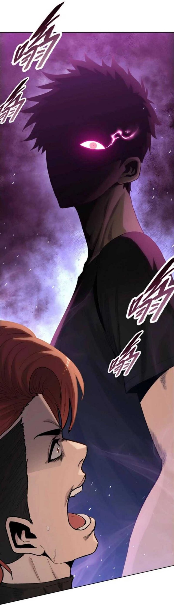 The Butcher Blade That Pierces All Realms Chapter 2 Gambar 33