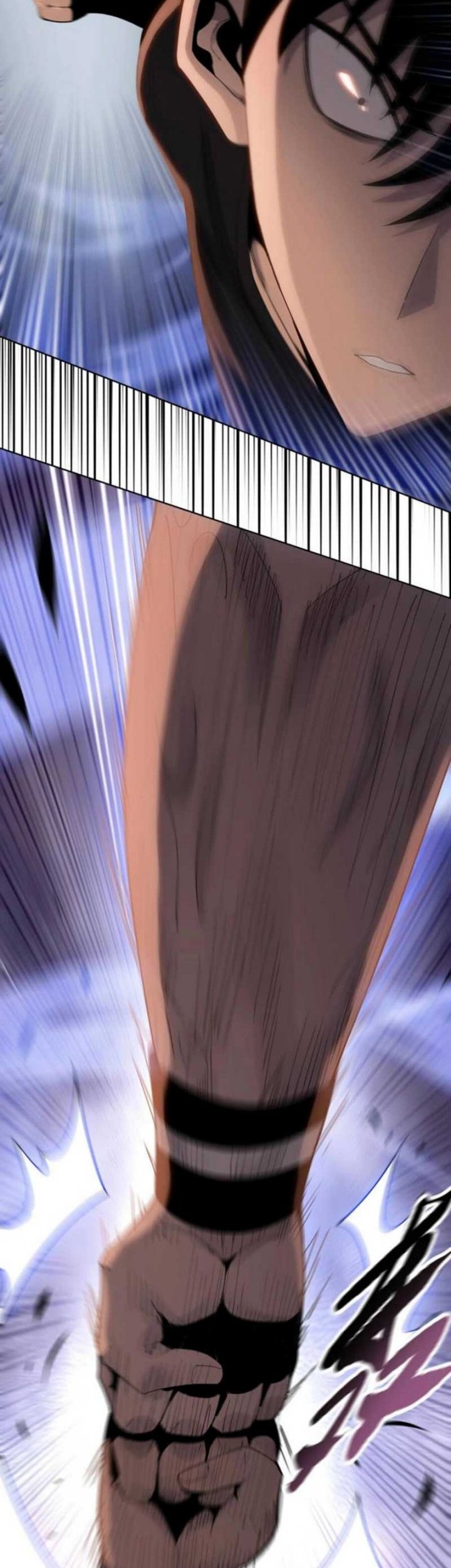 The Butcher Blade That Pierces All Realms Chapter 2 Gambar 39