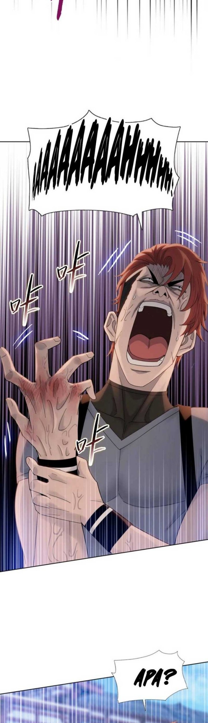 The Butcher Blade That Pierces All Realms Chapter 2 Gambar 41