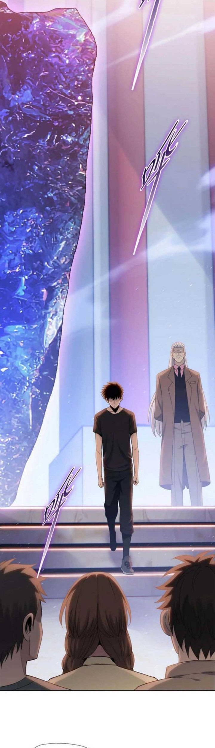 The Butcher Blade That Pierces All Realms Chapter 2 Gambar 4