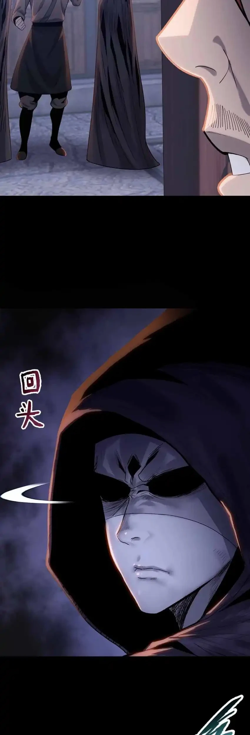 The Butcher Blade That Pierces All Realms Chapter 20 Gambar 10