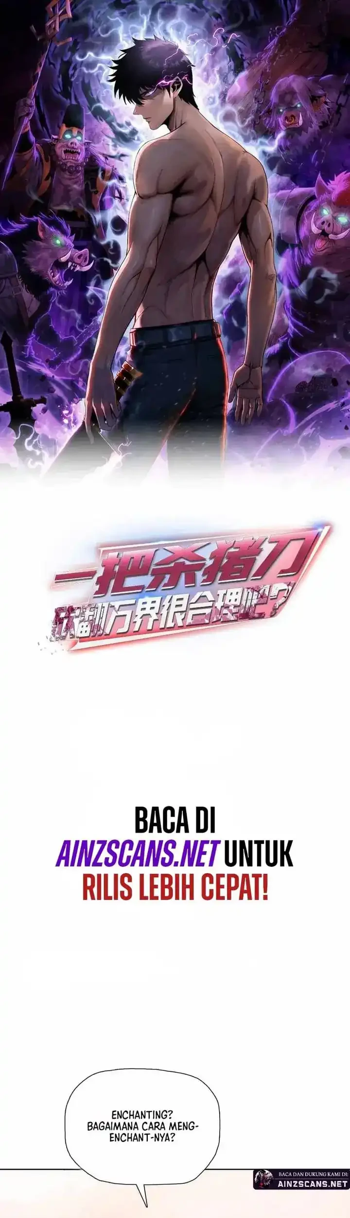 The Butcher Blade That Pierces All Realms Chapter 21 Gambar 3