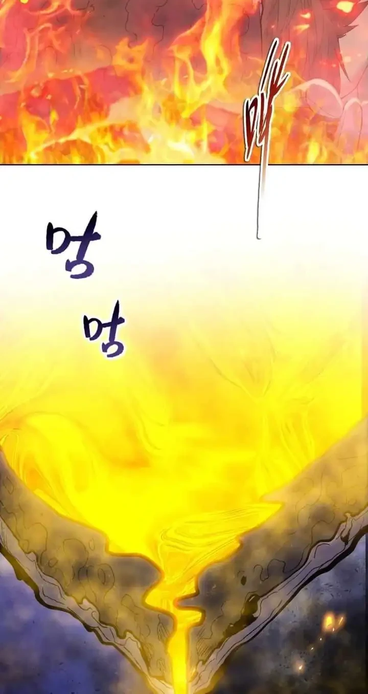 The Butcher Blade That Pierces All Realms Chapter 21 Gambar 10