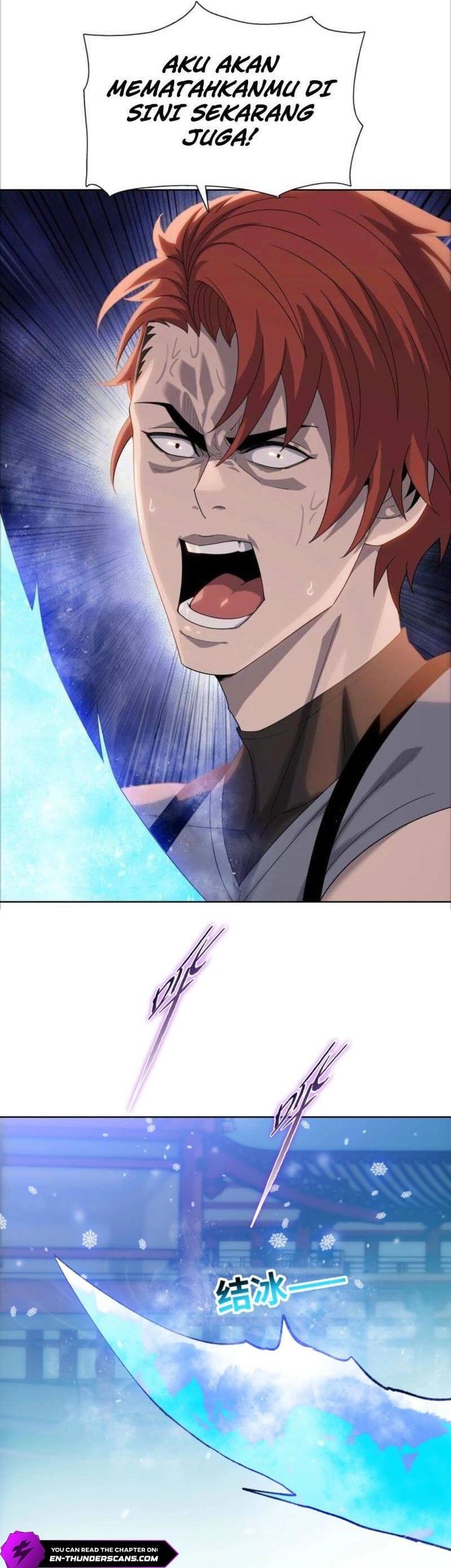 The Butcher Blade That Pierces All Realms Chapter 3 Gambar 7