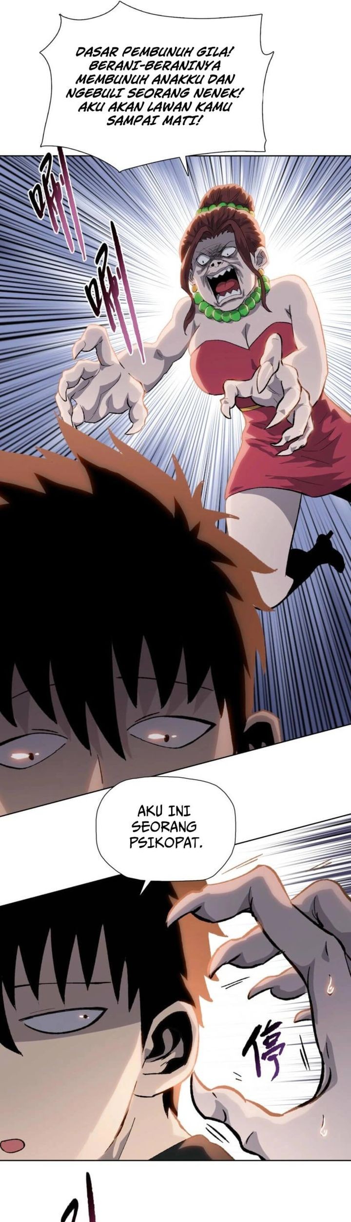 The Butcher Blade That Pierces All Realms Chapter 3 Gambar 26