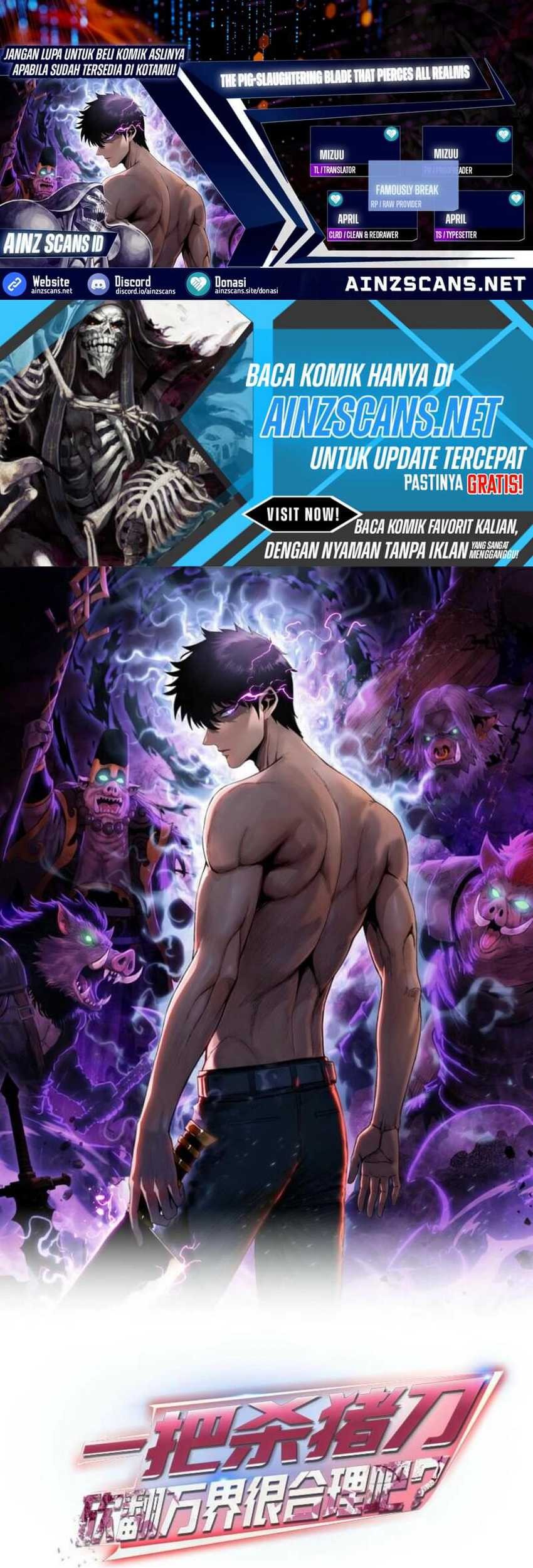 Komik The Butcher Blade That Pierces All Realms Chapter 4 gambar nomor 1
