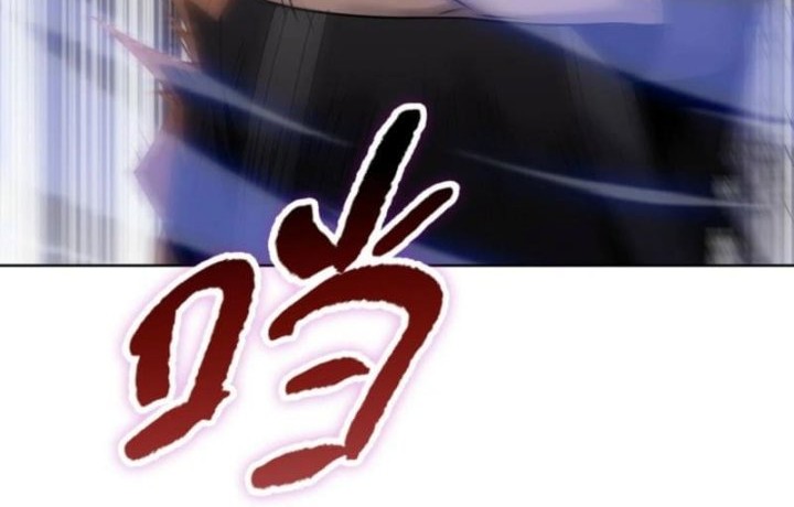 The Butcher Blade That Pierces All Realms Chapter 6 Gambar 27