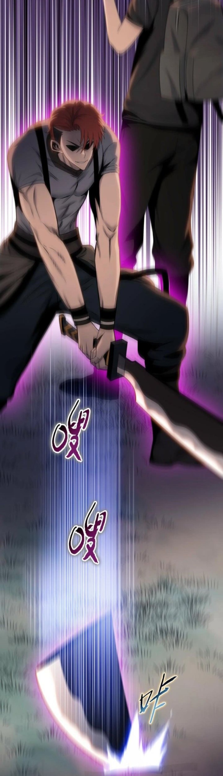 The Butcher Blade That Pierces All Realms Chapter 6 Gambar 30