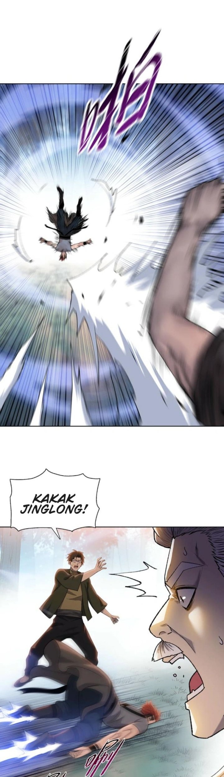 The Butcher Blade That Pierces All Realms Chapter 6 Gambar 36