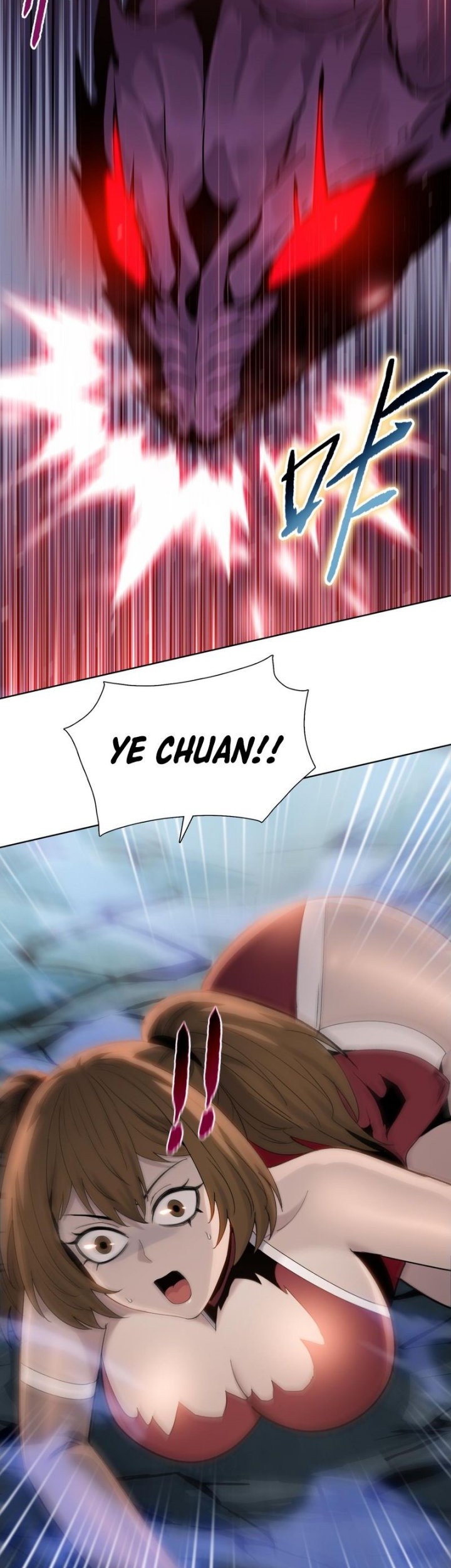 The Butcher Blade That Pierces All Realms Chapter 8 Gambar 26