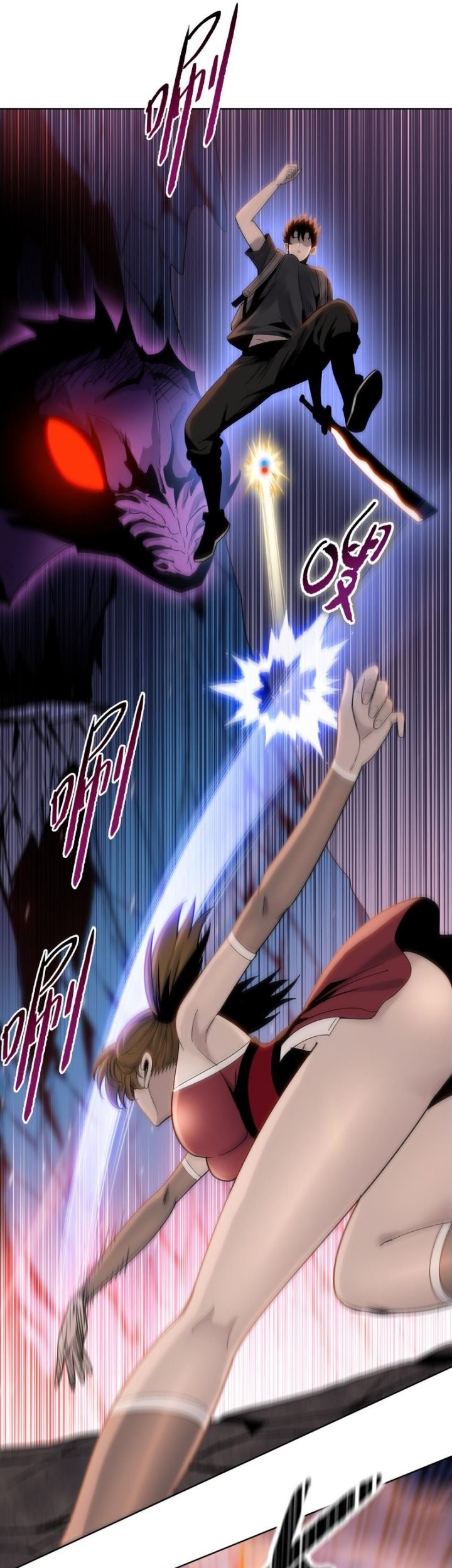 The Butcher Blade That Pierces All Realms Chapter 8 Gambar 6