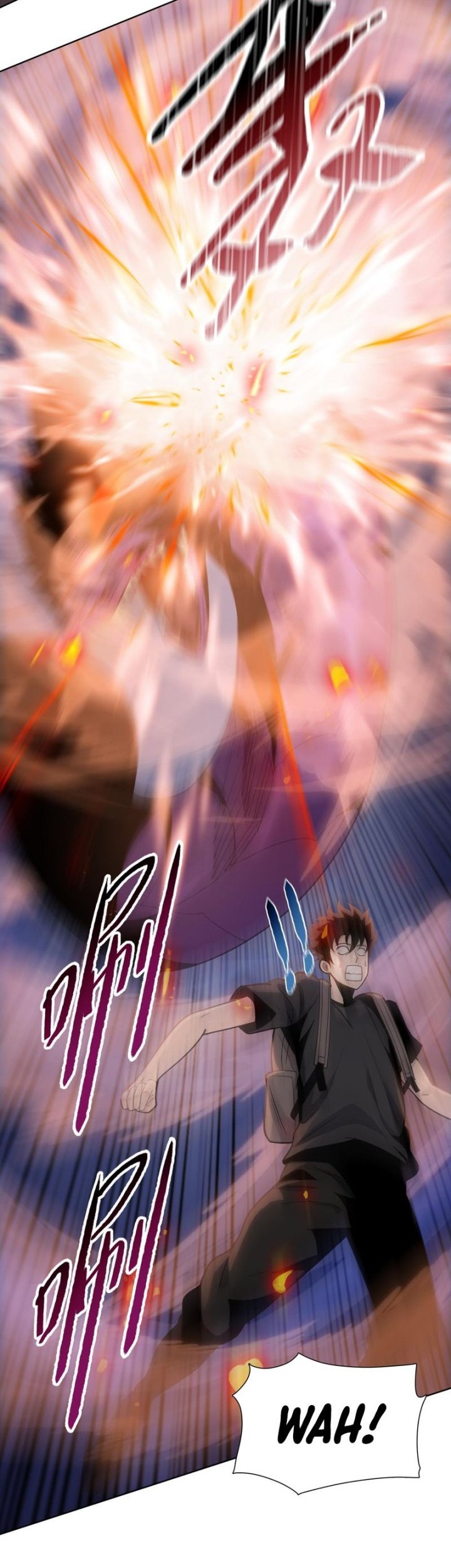 The Butcher Blade That Pierces All Realms Chapter 8 Gambar 7