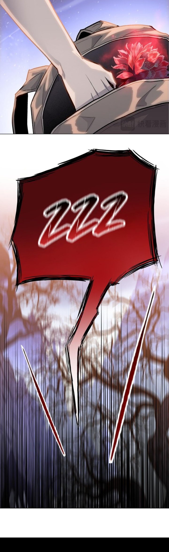 The Butcher Blade That Pierces All Realms Chapter 8 Gambar 14