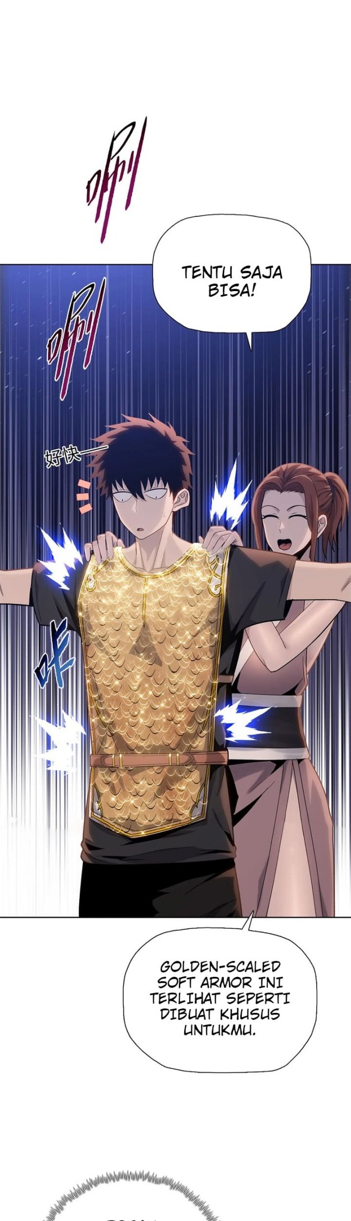 The Butcher Blade That Pierces All Realms Chapter 9 Gambar 22