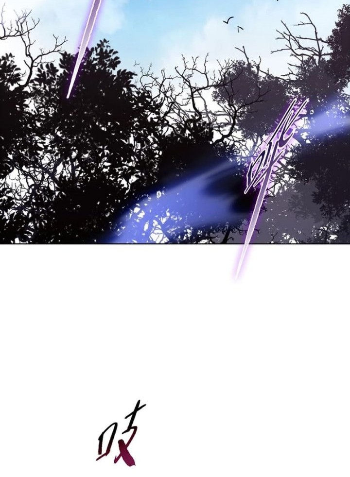 The Butcher Blade That Pierces All Realms Chapter 9 Gambar 10