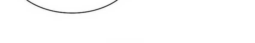 The Constellations Are My Disciples Chapter 116 Gambar 73