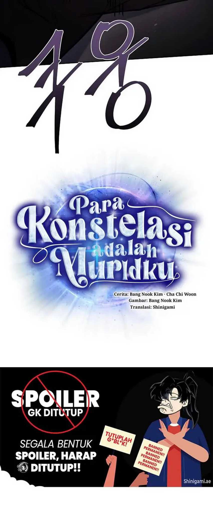 The Constellations Are My Disciples Chapter 116 Gambar 82