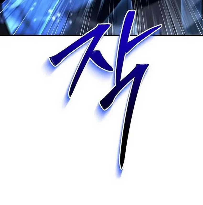 The Constellations Are My Disciples Chapter 116 Gambar 5