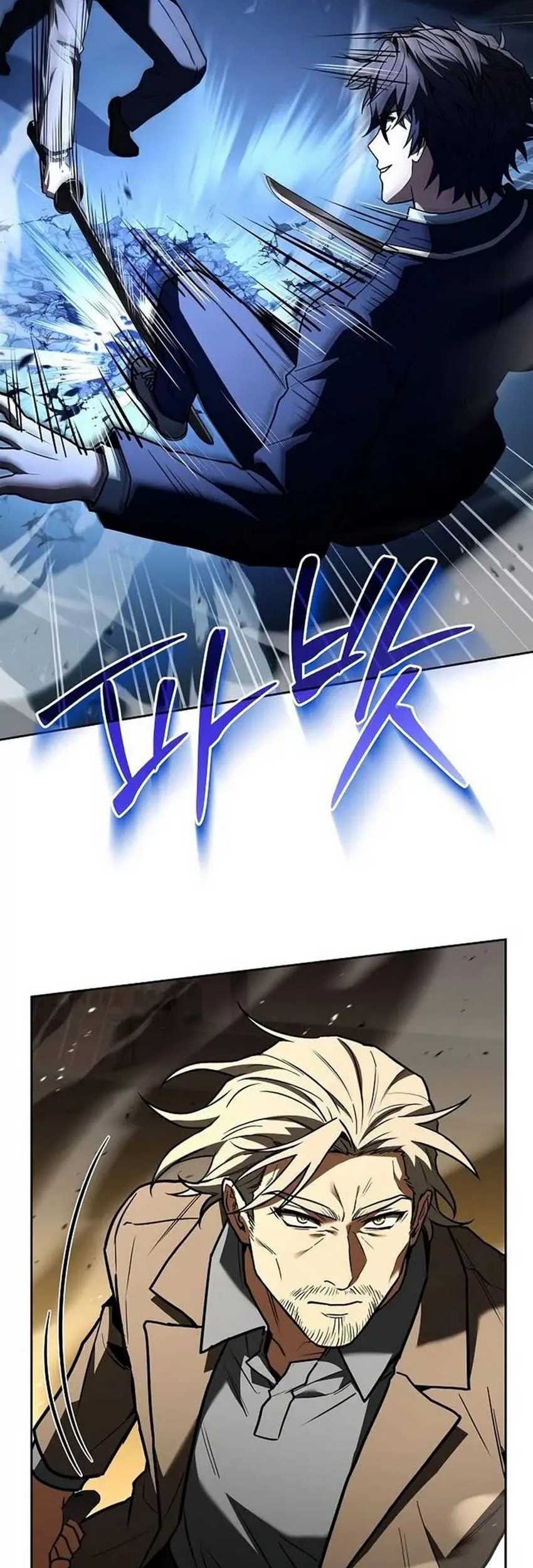 The Constellations Are My Disciples Chapter 116 Gambar 7