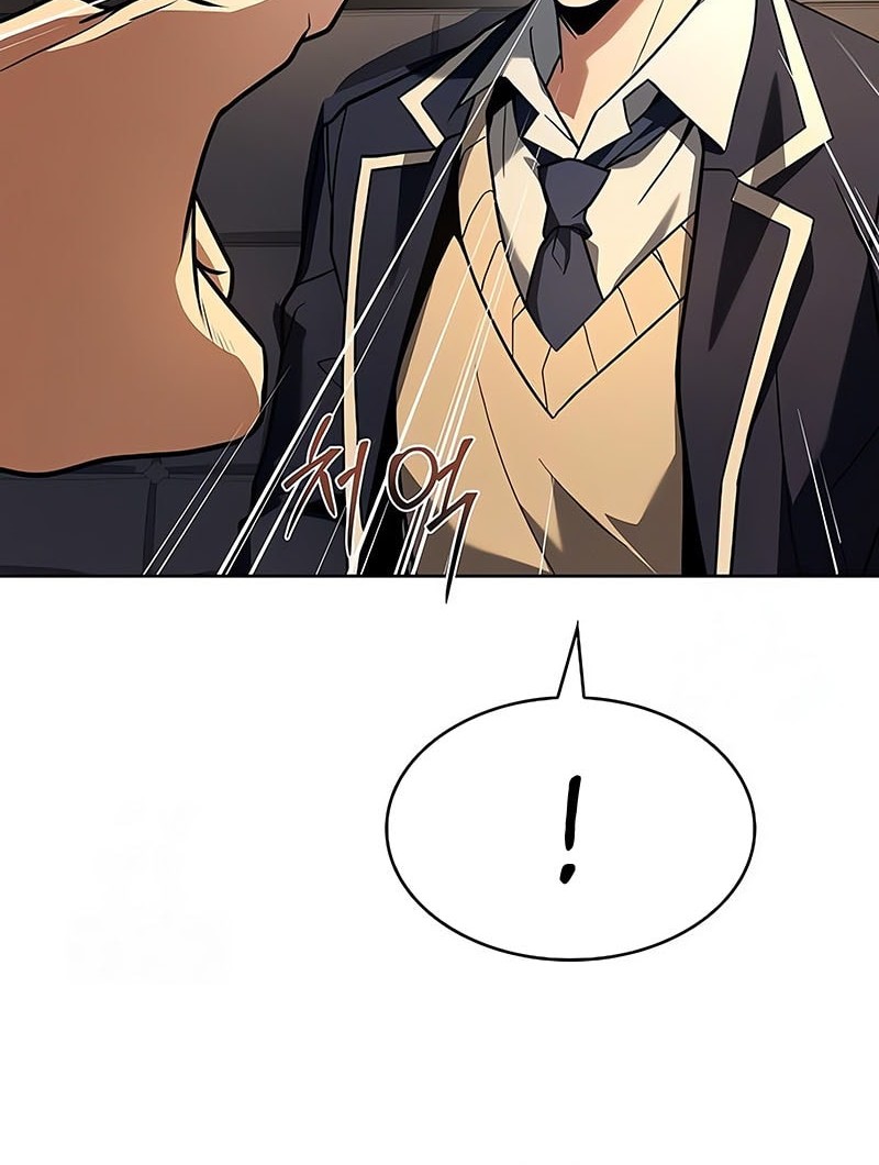 The Constellations Are My Disciples Chapter 117 Gambar 49