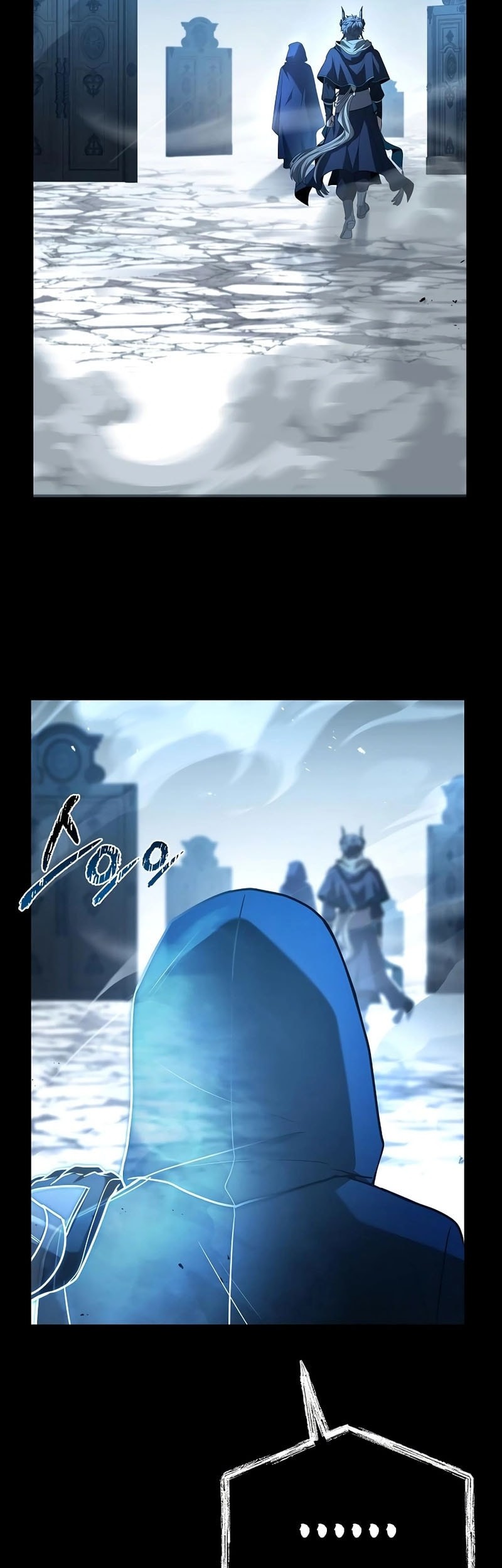 The Constellations Are My Disciples Chapter 118 Gambar 7