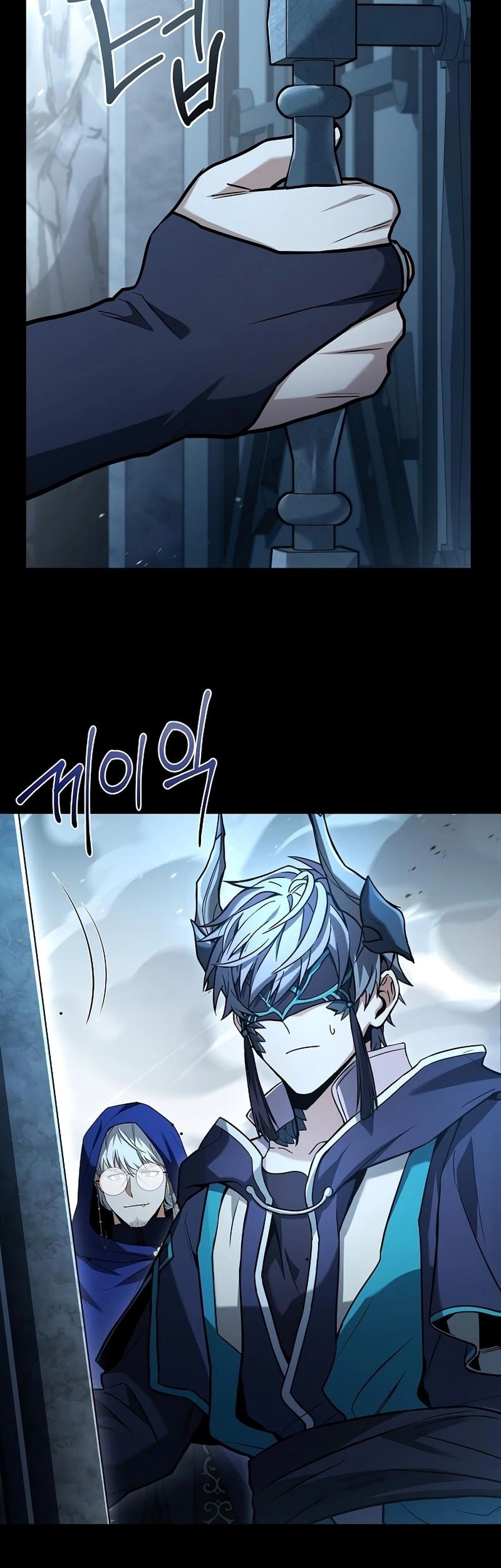 The Constellations Are My Disciples Chapter 118 Gambar 19