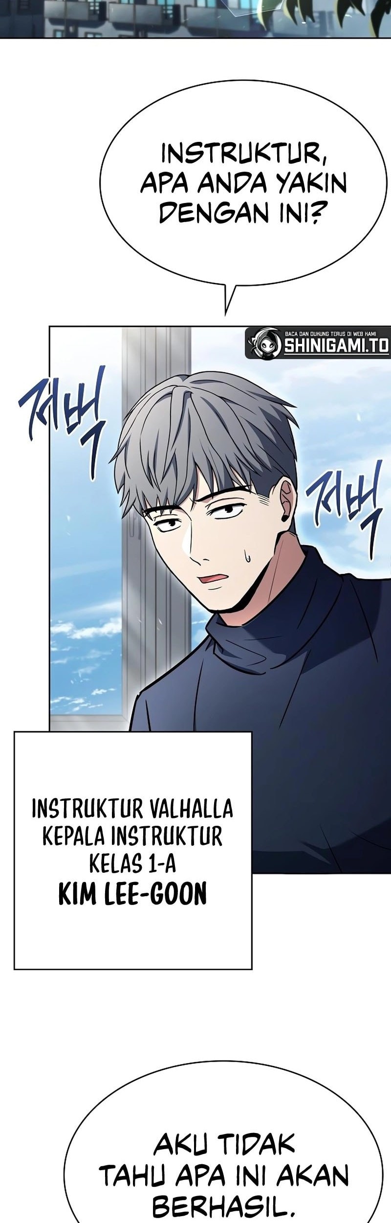 The Constellations Are My Disciples Chapter 119 Gambar 3