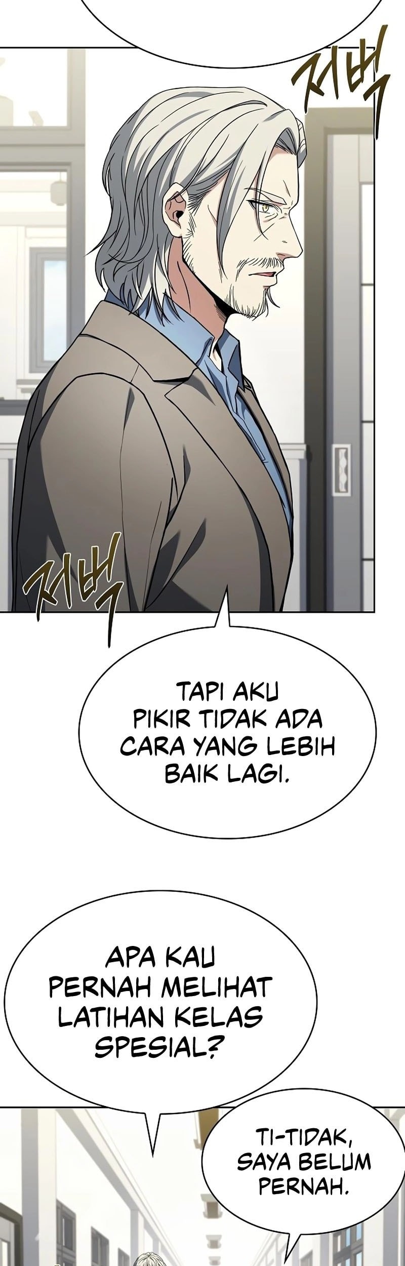 The Constellations Are My Disciples Chapter 119 Gambar 4