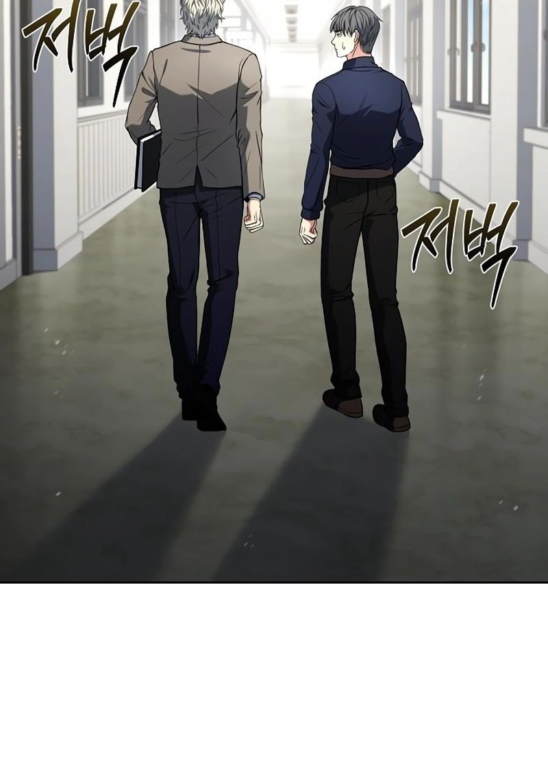 The Constellations Are My Disciples Chapter 119 Gambar 5