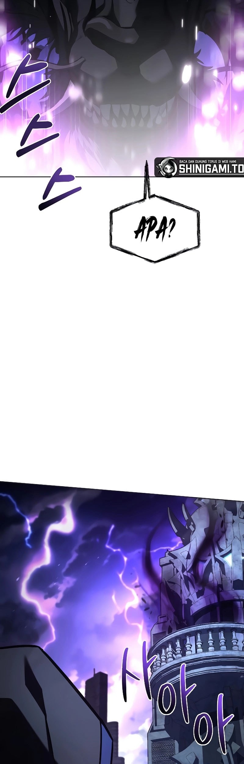 The Constellations Are My Disciples Chapter 120 Gambar 64