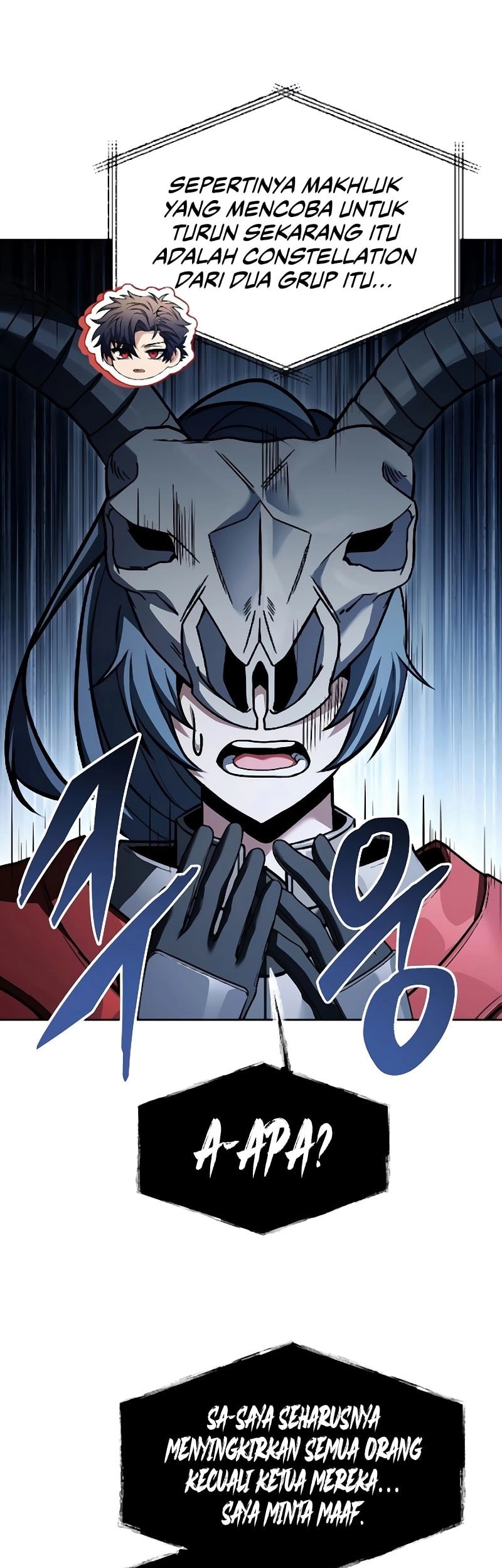 The Constellations Are My Disciples Chapter 120 Gambar 42