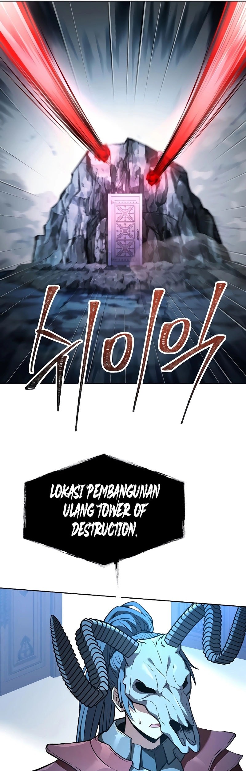 The Constellations Are My Disciples Chapter 120 Gambar 10