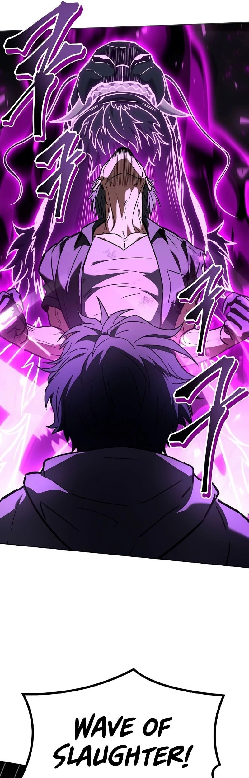 The Constellations Are My Disciples Chapter 121 Gambar 46