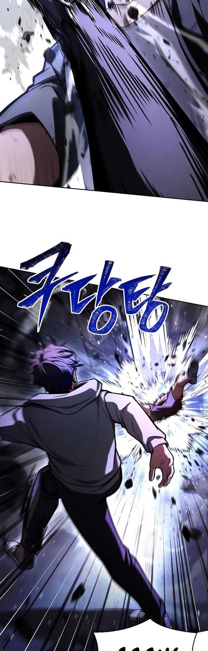 The Constellations Are My Disciples Chapter 121 Gambar 3