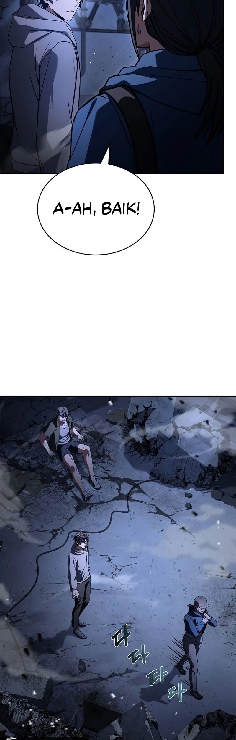 The Constellations Are My Disciples Chapter 121 Gambar 7