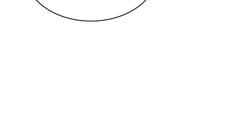 The Constellations Are My Disciples Chapter 121 Gambar 21