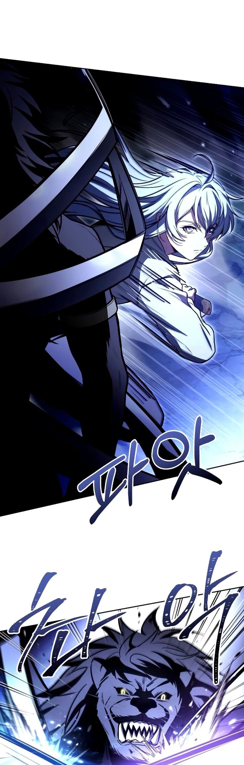 The Constellations Are My Disciples Chapter 122 Gambar 70