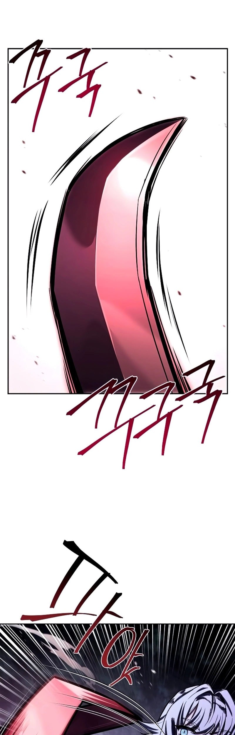 The Constellations Are My Disciples Chapter 122 Gambar 22