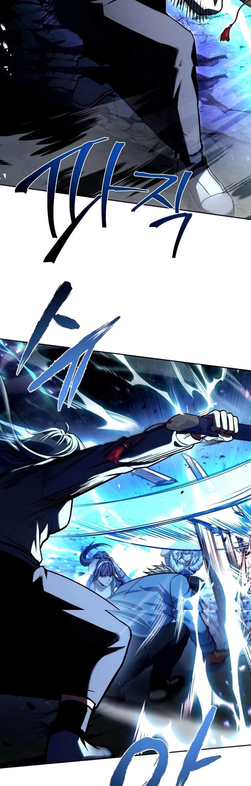 The Constellations Are My Disciples Chapter 122 Gambar 24