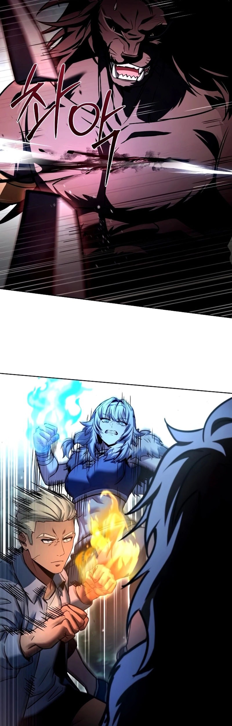 The Constellations Are My Disciples Chapter 122 Gambar 26