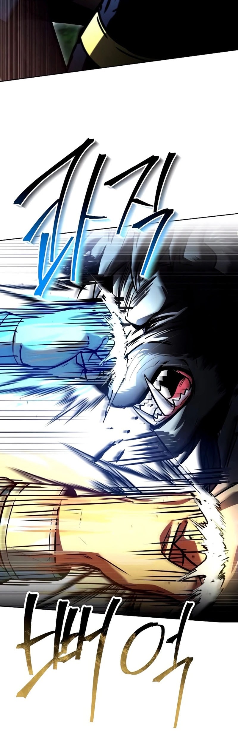 The Constellations Are My Disciples Chapter 122 Gambar 27