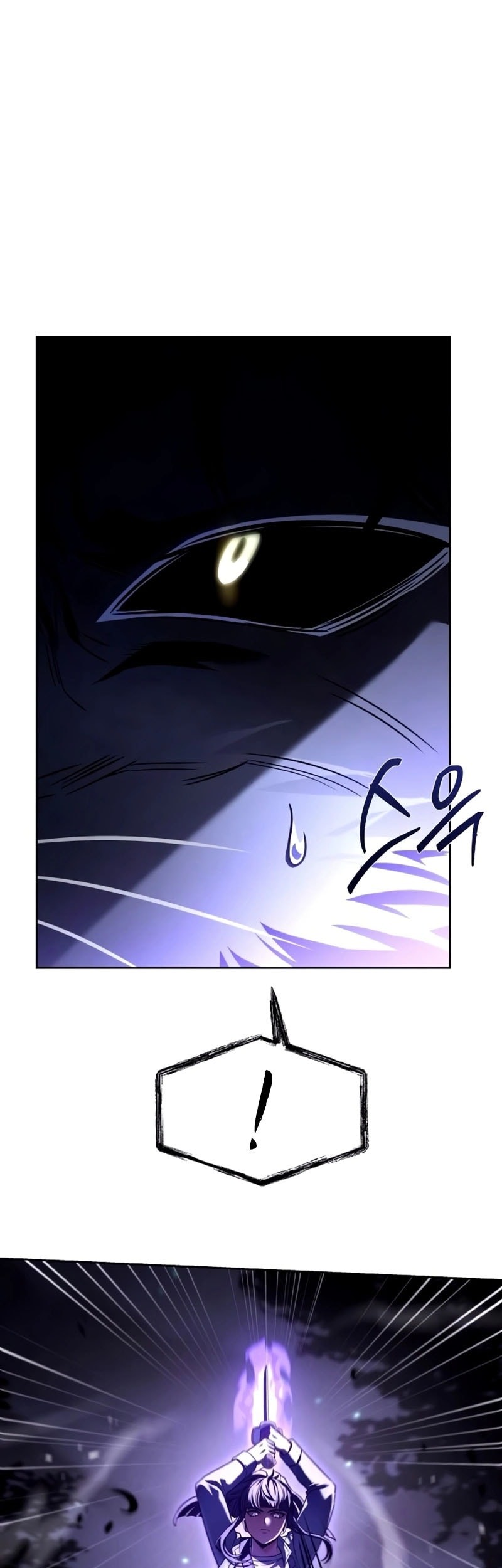 The Constellations Are My Disciples Chapter 122 Gambar 30