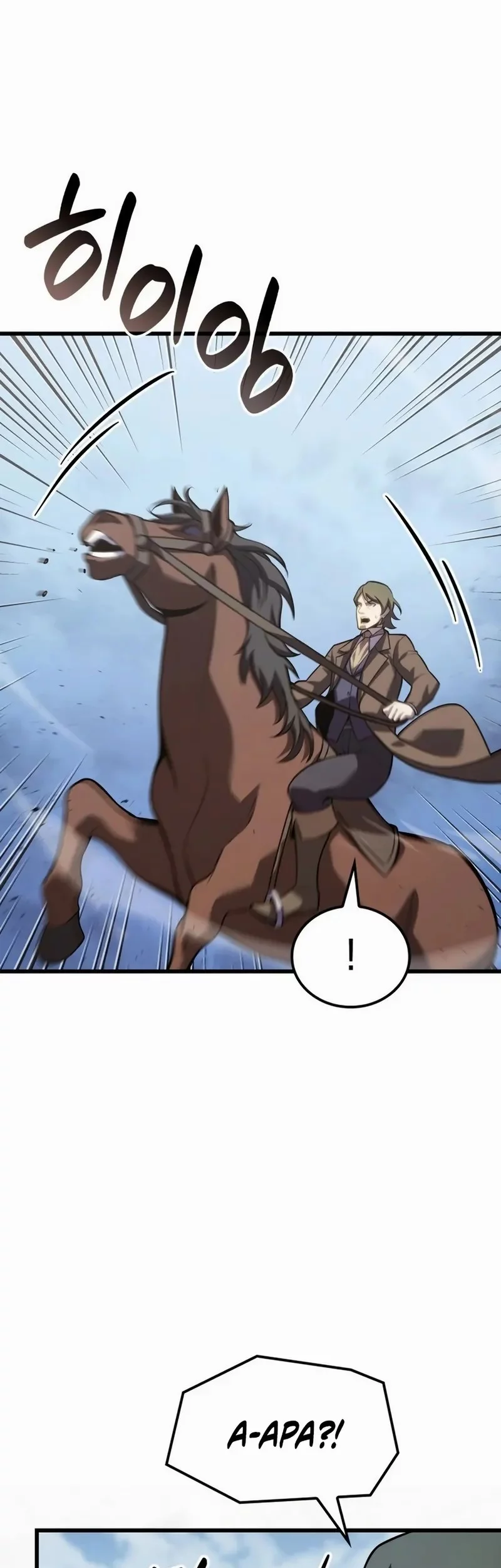 The Count’s Youngest Son Is A Player! Chapter 126 Gambar 6