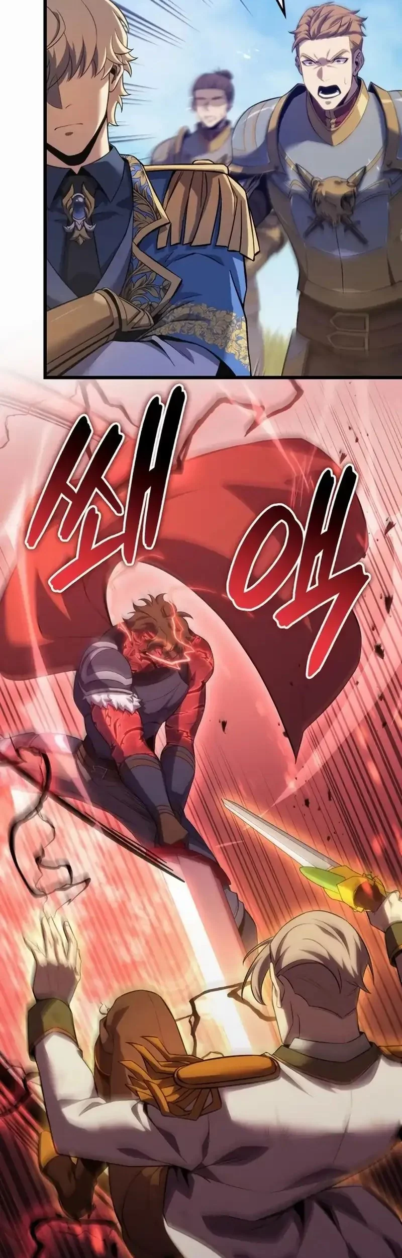 The Count’s Youngest Son Is A Player! Chapter 128 Gambar 53