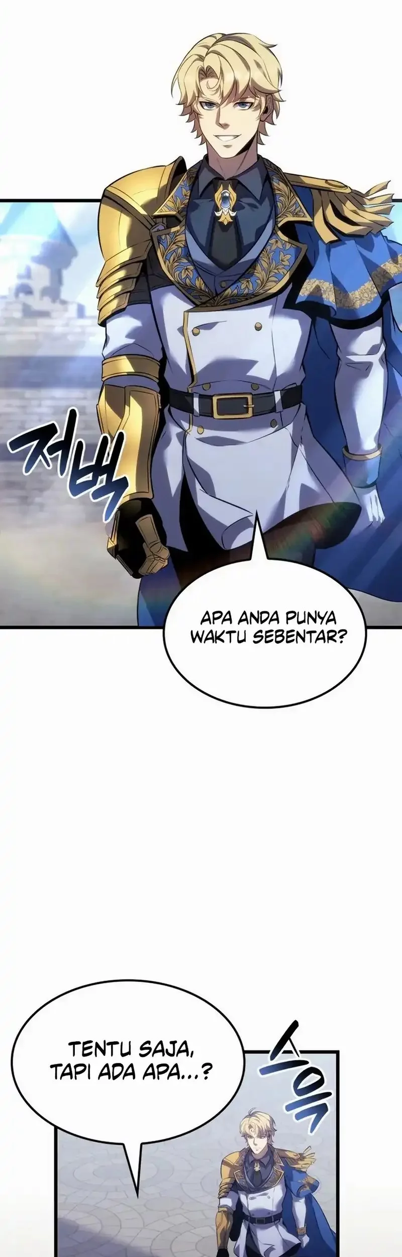 The Count’s Youngest Son Is A Player! Chapter 128 Gambar 20