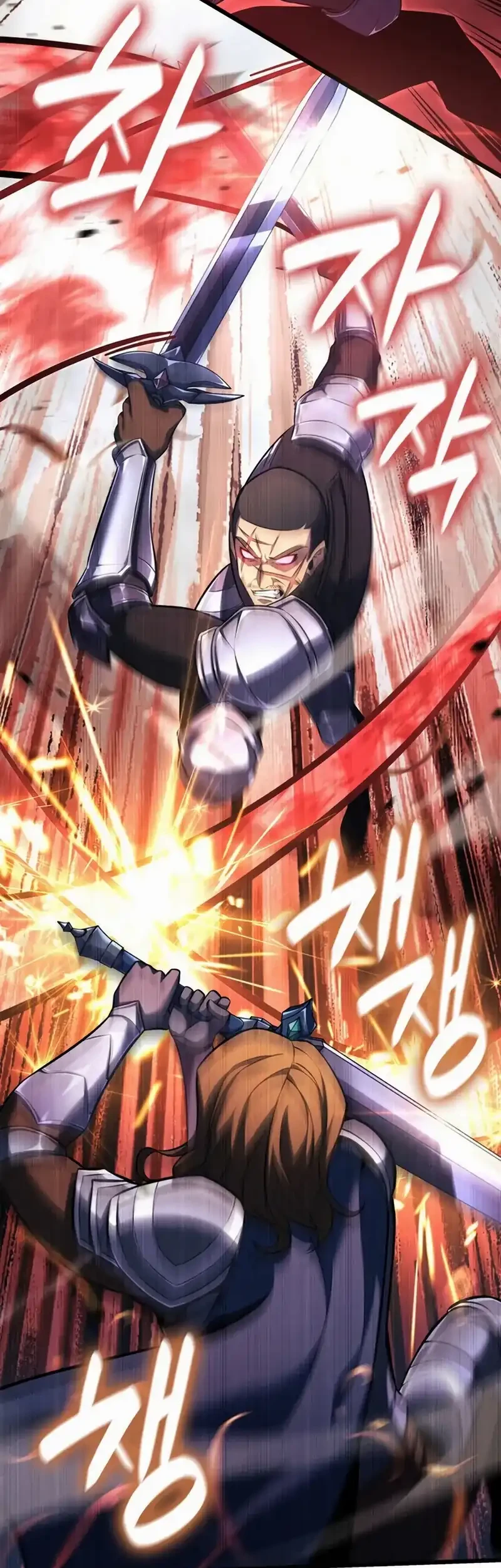 The Count’s Youngest Son Is A Player! Chapter 129 Gambar 45