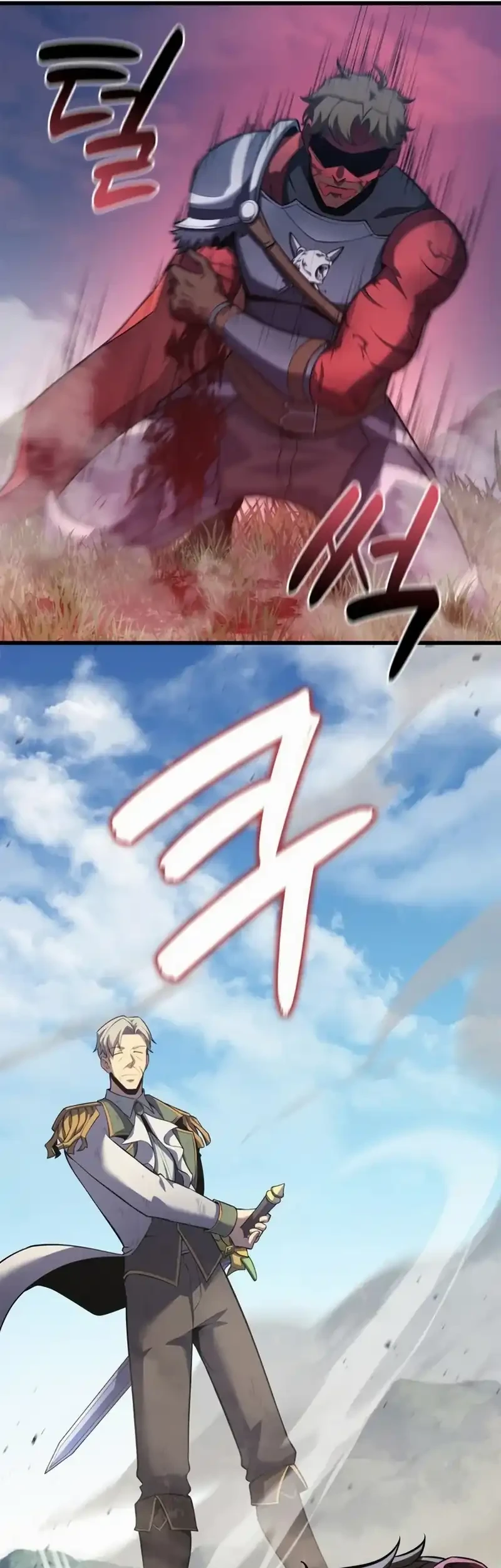 The Count’s Youngest Son Is A Player! Chapter 129 Gambar 21