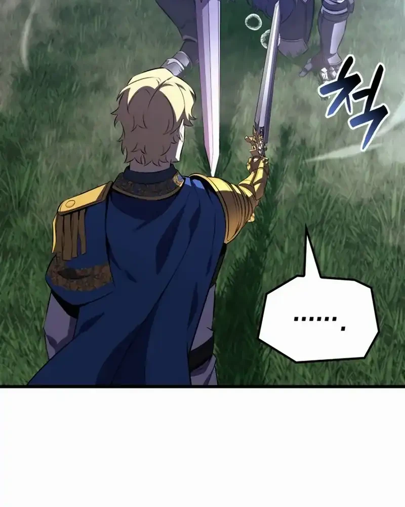 The Count’s Youngest Son Is A Player! Chapter 130 Gambar 59