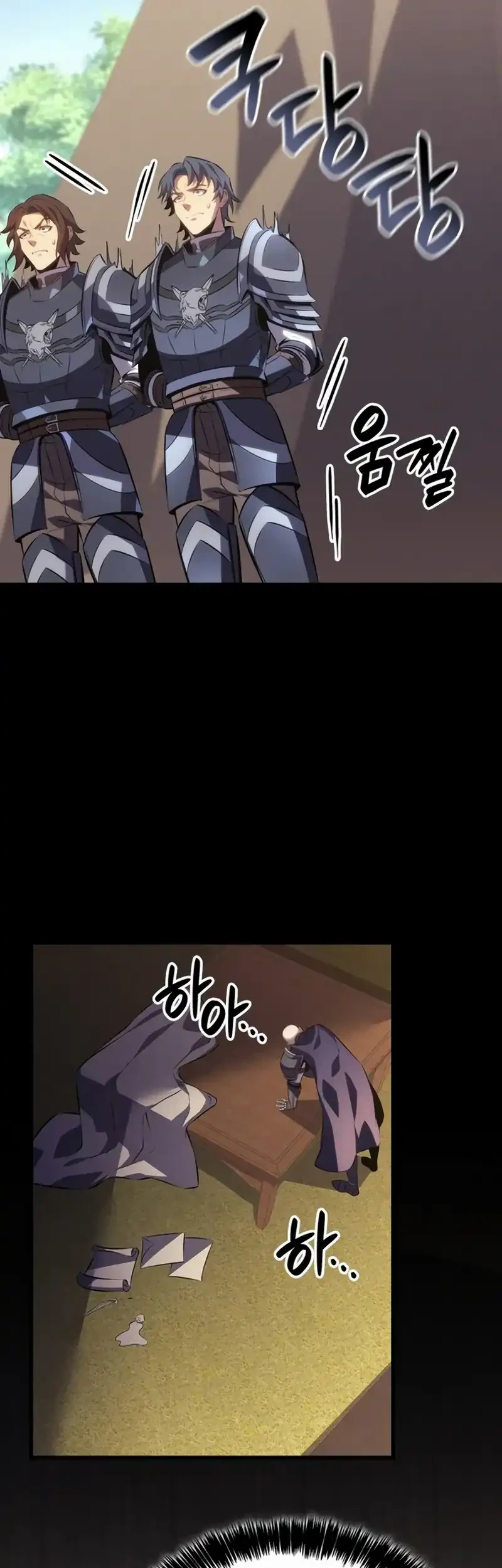 The Count’s Youngest Son Is A Player! Chapter 130 Gambar 9